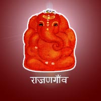 Name = Ganapati [MahaGanapati], Place = Ranjangaon, District = Pune.   The Maha Ganpati is the most powerful representation of Lord Ganesh. Maha Ganpati is depicted as having eight, ten or twelve arms. It is after invoking this form of Ganpati that Shiva vanquished the demon Tripurasur and so he is also known as Tripurarivade Mahaganpati.
